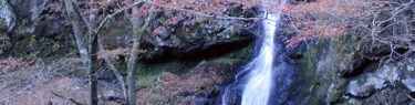 冬の奥多摩、海沢大滝