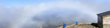 岩木山の山頂にかかる白い虹