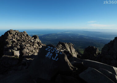 鳥海山の山頂