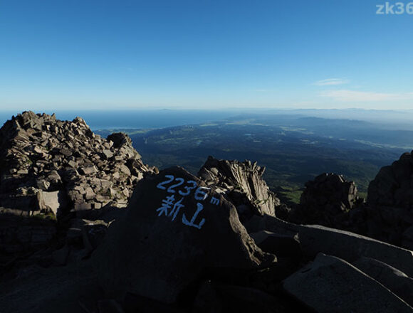 鳥海山の山頂