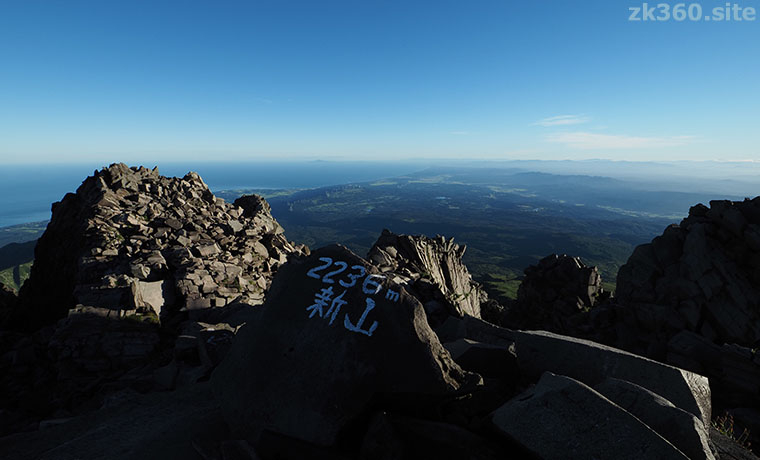 鳥海山の山頂